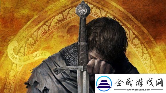 特别好评游戏天国：拯救销量目前已突破800万份