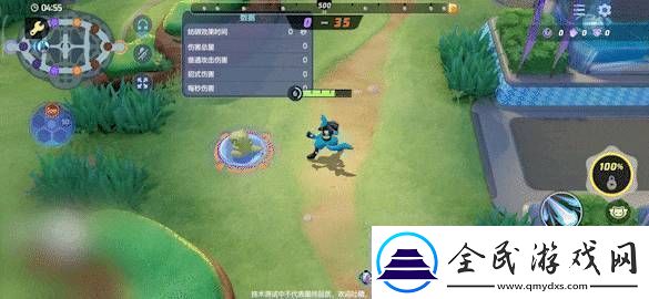 宝可梦大集结路卡利欧技能怎么连招宝可梦大集结路卡利欧技能连招分享