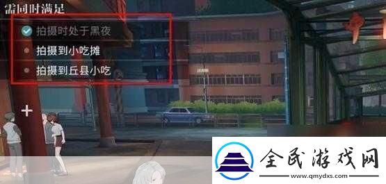 归龙潮影遇中浦第七天-挑战与惊喜并存