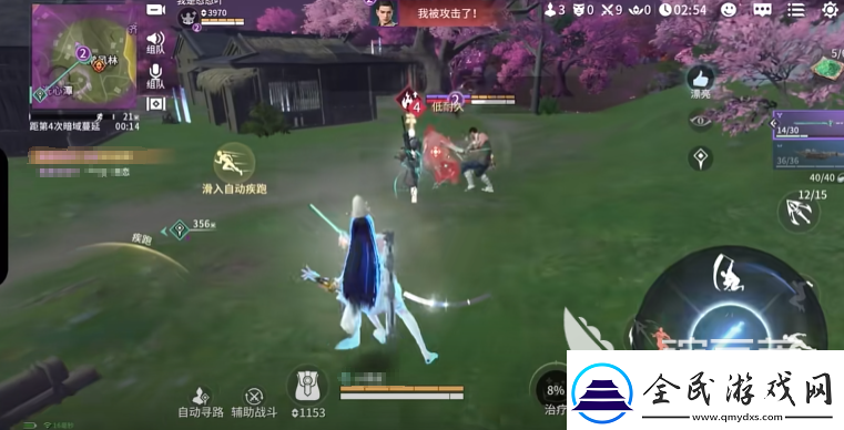 永劫无间手游胡桃阵容搭配攻略永劫无间手游胡桃阵容怎么搭配好