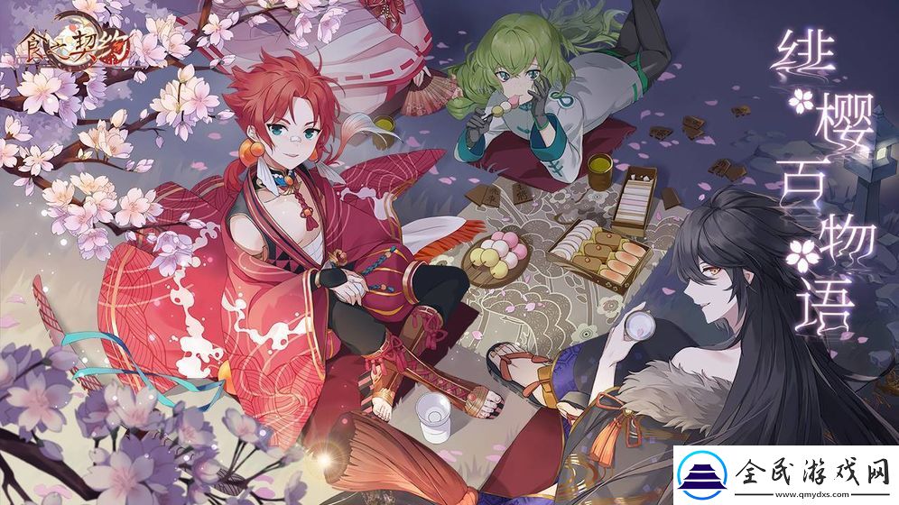 2021好玩的趣味模拟经营手游推荐