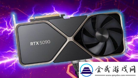 英伟达50系显卡很快就会发售！3个月内全部都会登场