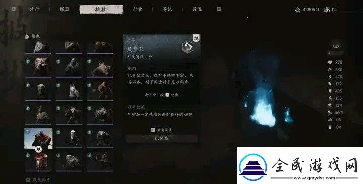 普通玩家的逆袭神器！揭秘最强套装的秘密电脑游戏