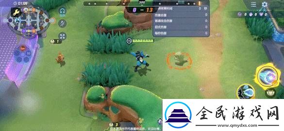 宝可梦大集结路卡利欧技能怎么连招宝可梦大集结路卡利欧技能连招分享
