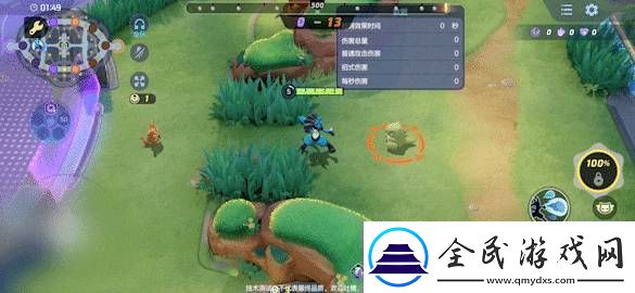 宝可梦大集结路卡利欧技能怎么连招宝可梦大集结路卡利欧技能连招分享