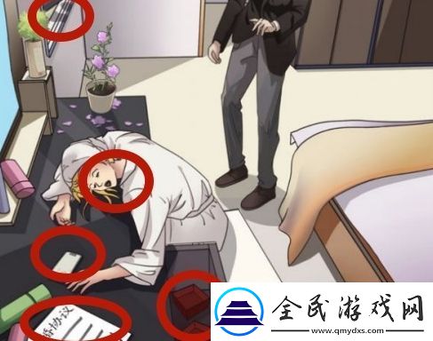 脑洞茬里王贵妇迷案怎么过