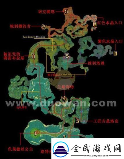 玛拉顿任务大全联盟-民热议背后的笑料