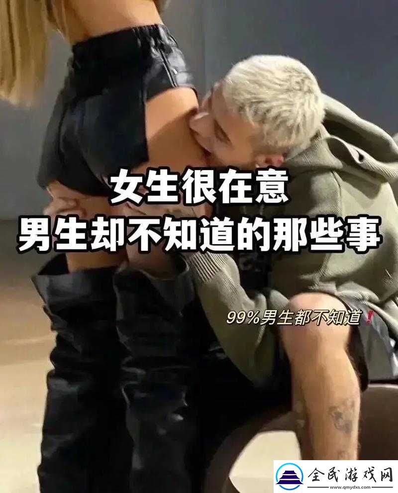 女生嗟嗟嗟很痛无马的原因：她的马受伤了