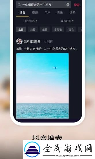 成色好的y31s是国产：y31s手机成色与国产品质解析