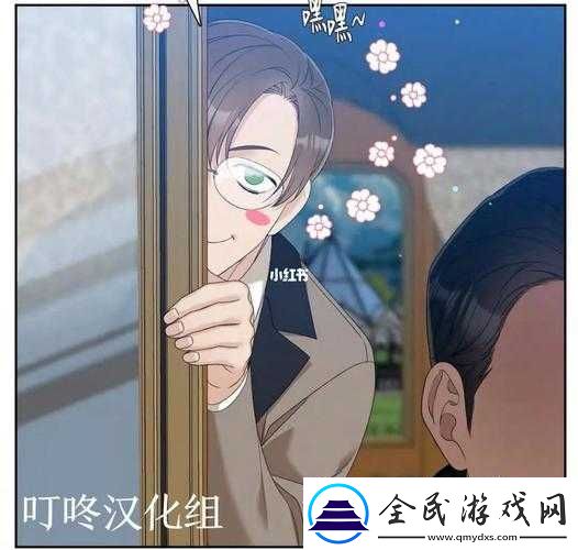 铿锵锵锵锵锵锵好大好湿