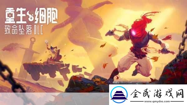 游戏新政力促行业前行-精品手游如何精雕细琢
