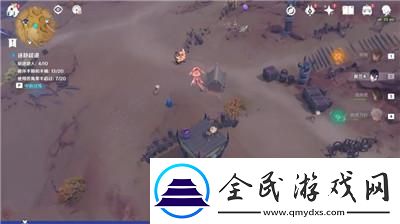 忆昔诸途巡历第三天攻略介绍
