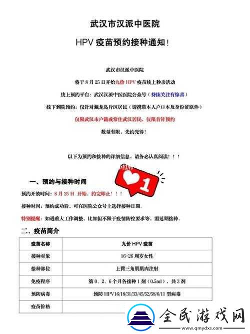 tai9-相关内容介绍