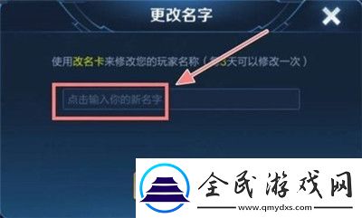 空白符号操作方法介绍