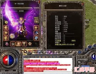 揭秘魔兽史：那些震撼人心的著名攻城战役大盘点！