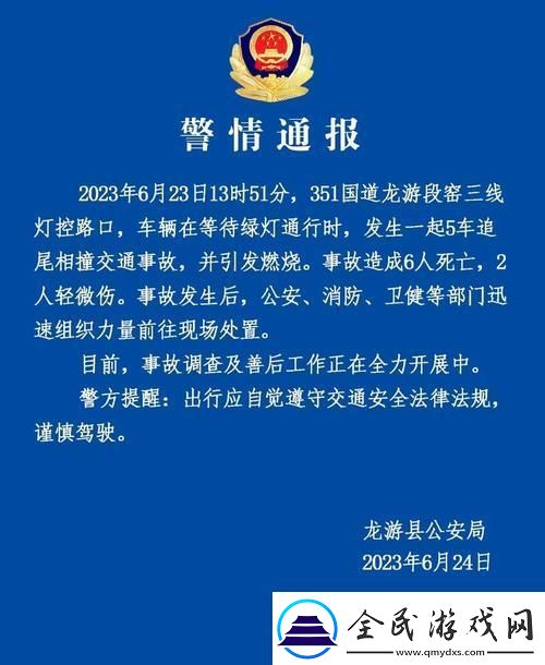 博士周莹王伟忠“免费午餐”-科技新潮流的笑话