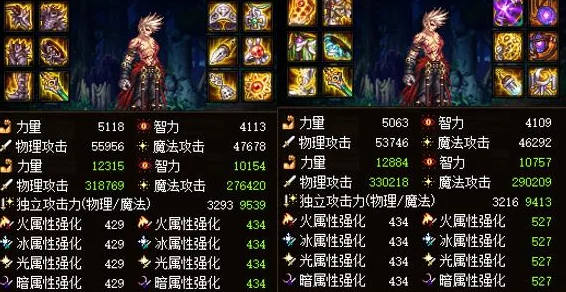 定制工作服推荐