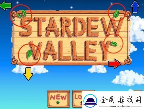 Steam好评如潮的星露谷物语手游版上线多人模式