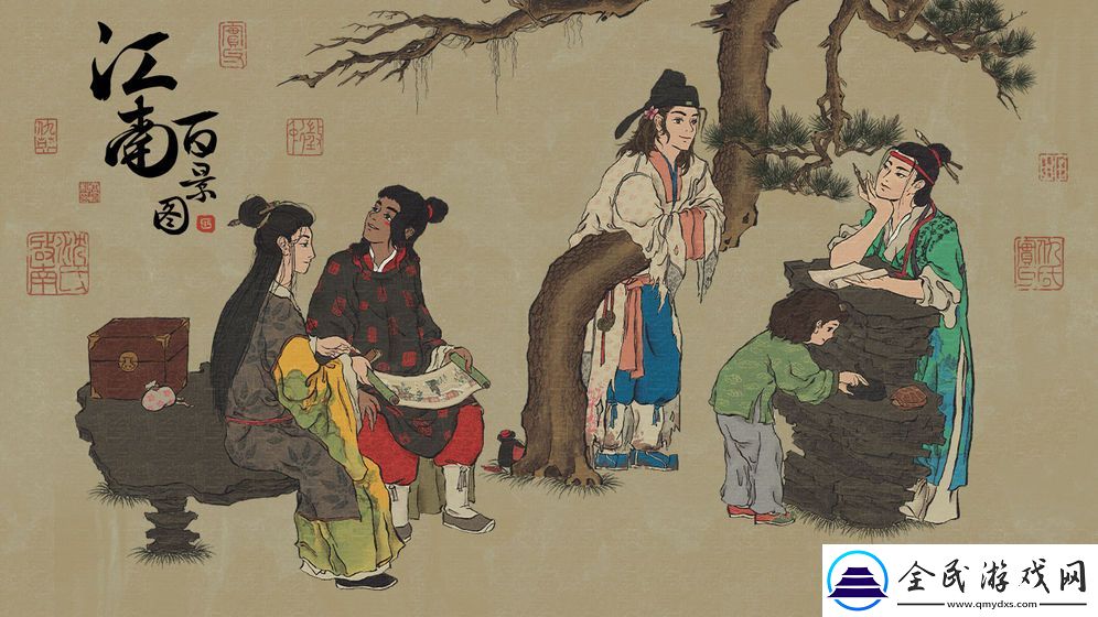 2021好玩的中国古风手游推荐