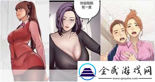 羞羞动漫在线看-免费软件