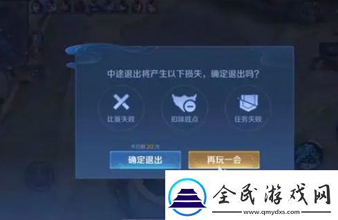 王者荣耀10v10是永久的吗王者荣耀10v10模式介绍