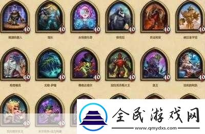 深度解析