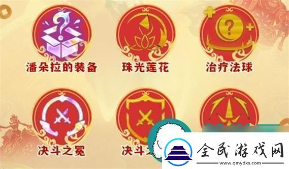 科技江湖谁与争锋纹章之谜引发热议