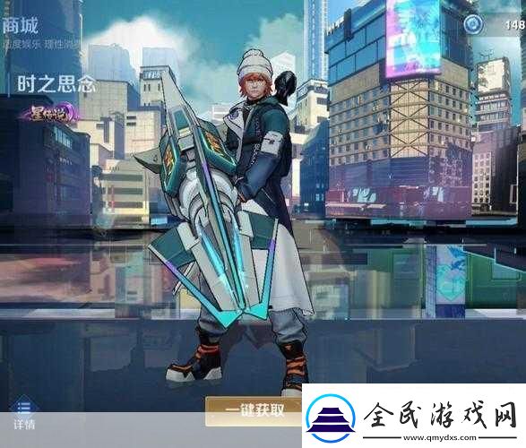 王者荣耀刘备时之恋人星元什么时候返场