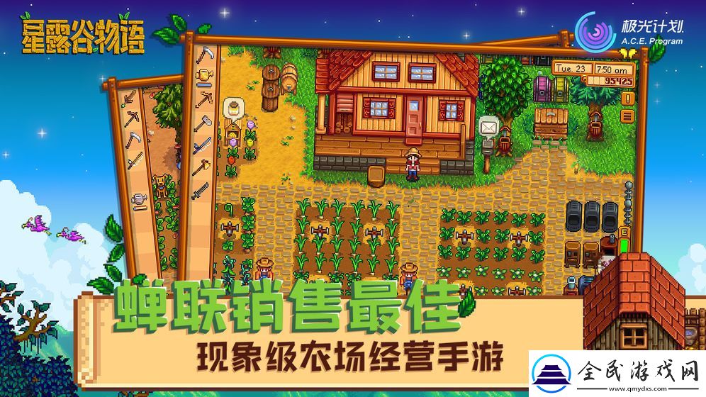 2021好玩的经典主机移植游戏推荐