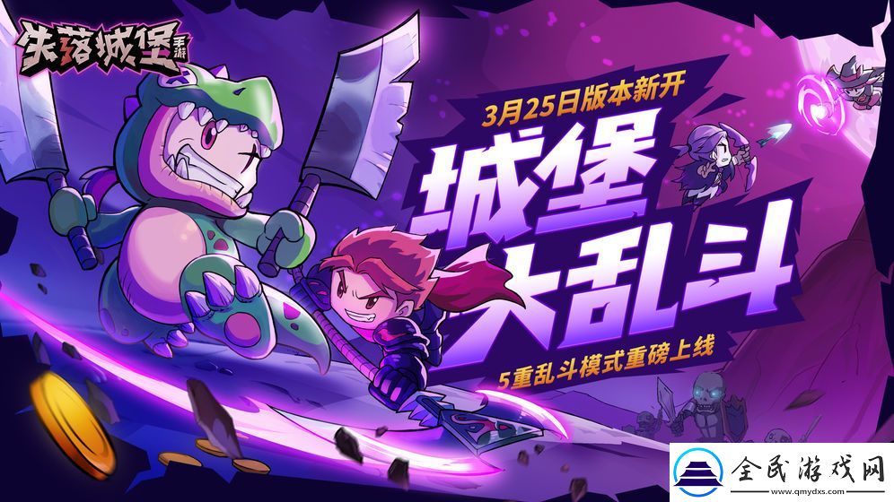 2021好玩的经典主机移植游戏推荐