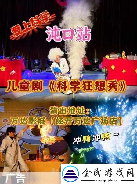 啊啊啊啊铜：1.-铜的奥秘：从古代到现代的奇妙旅程