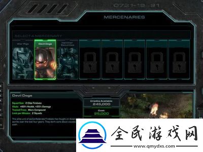 星际争霸2斯特曼玩法星际争霸2虚空之遗