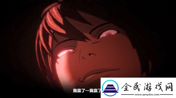 在线社交推理游戏死亡笔记