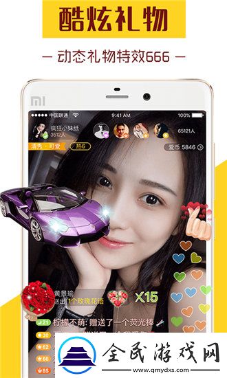 成品网站源码1688自动跳转