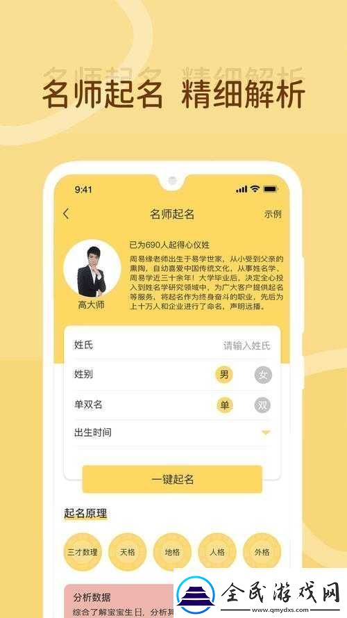 成品人短视频软件推荐哪个：相关软件一览