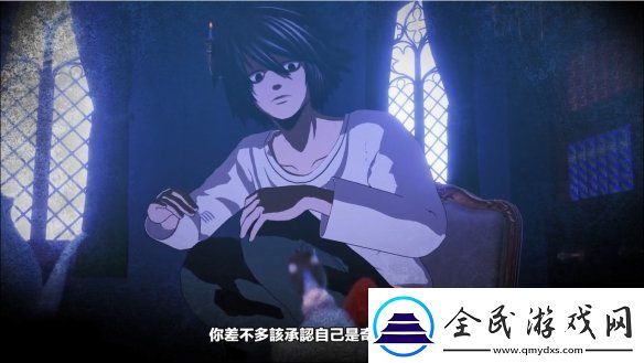 在线社交推理游戏死亡笔记