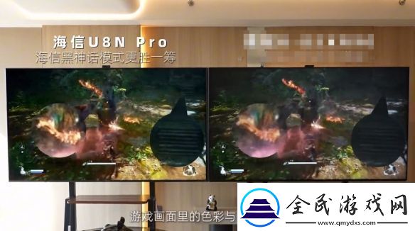 挑战12小时光线变化！海信电视U8AI精控好画质始终如一