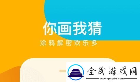 会玩24小时客服电话是多少无限数码