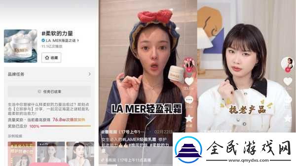 解析张同学爆火之谜探索抖音的神奇魅力