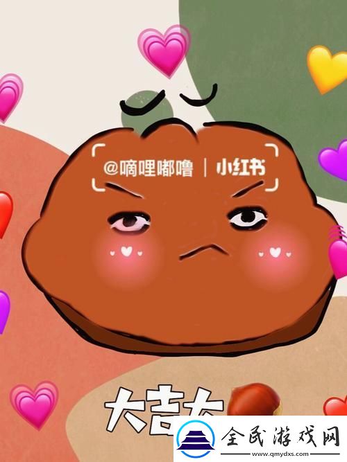 “嘟嘟嘟噜嘟噜嘟噜”辣耳朵BGM-笑出科技新高度