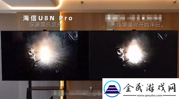 挑战12小时光线变化！海信电视U8AI精控好画质始终如一