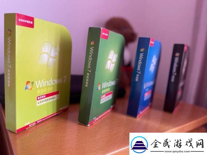 “正版Win7-笑谈新星崛起”