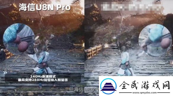 挑战12小时光线变化！海信电视U8AI精控好画质始终如一