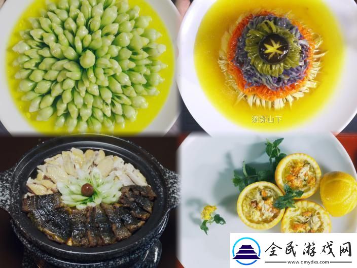 问厨哪来清如许今开播