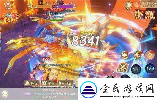 君海新游战玲珑下周震撼登场开局一匹马封神之路由你开启！