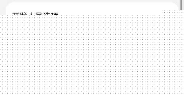 强-the戏ㄟpro中国：当然可以！以下是一些基于“强-the戏ㄟpro中国”的新标题建议：