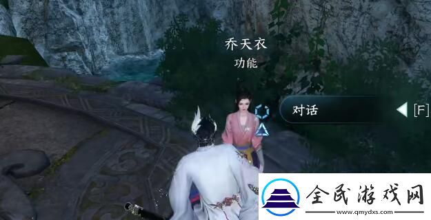 逆水寒手游流星逐月袍怎么获得流星逐月袍获取方法