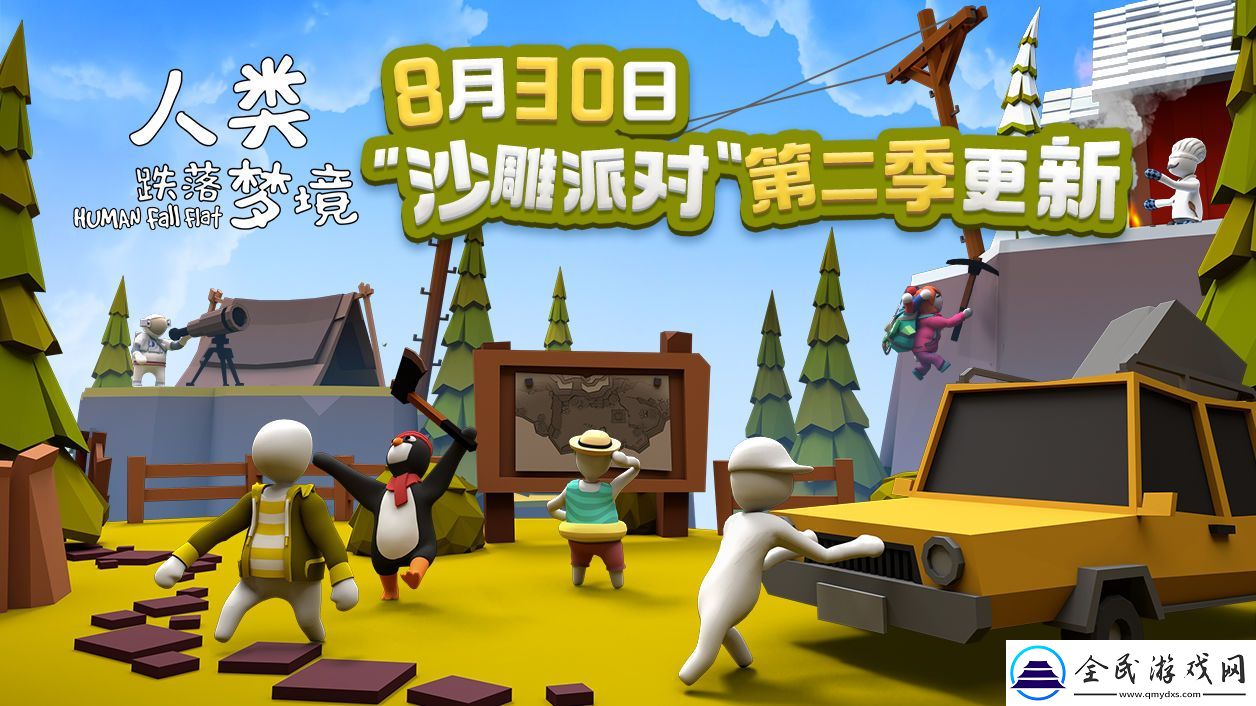 2021好玩的经典主机移植游戏推荐