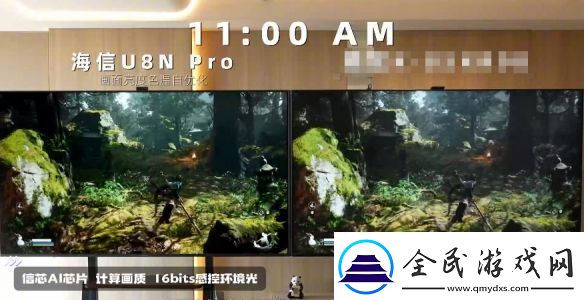 挑战12小时光线变化！海信电视U8AI精控好画质始终如一
