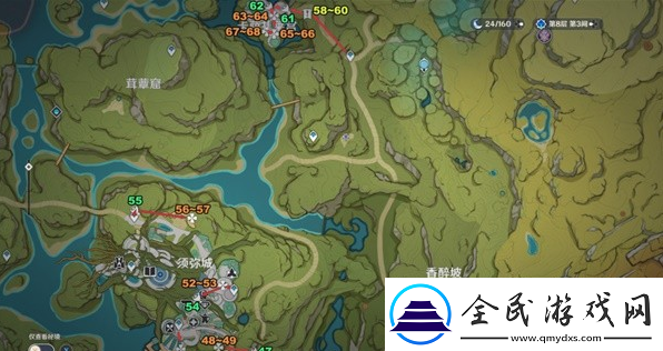 原神3.1版帕蒂莎兰如何收集